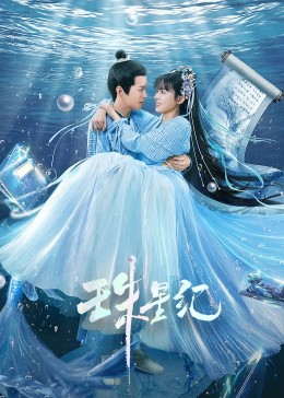 巴中seo优化推广软件