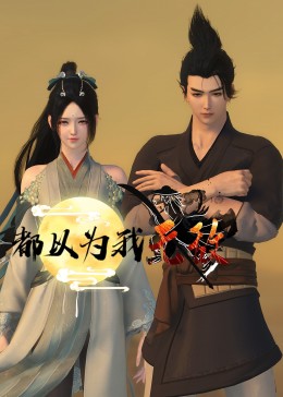 望江网站优化公司推荐