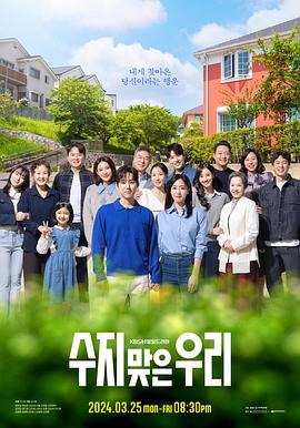 seo优化好还是竞价好