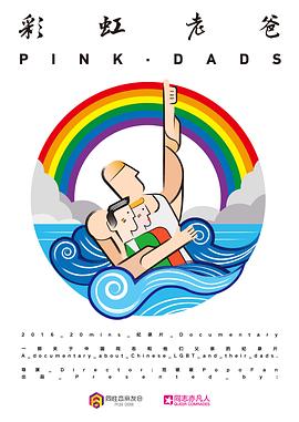 seo关键词排名优化软件怎