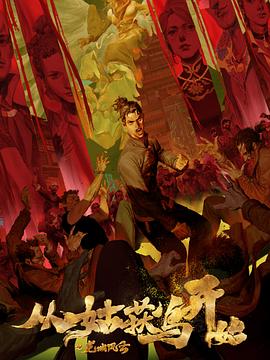 成都网站优化厂家招聘