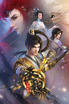 seo优化栏目页h标签怎么设置