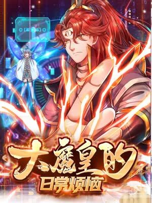 网站搜索优化指标是什么